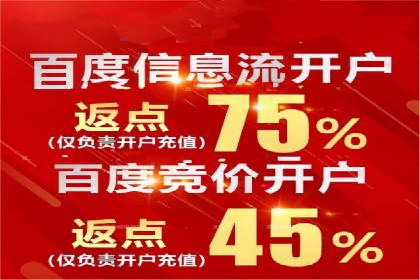 SEM托管代运营实战：如何快速吸引目标客户