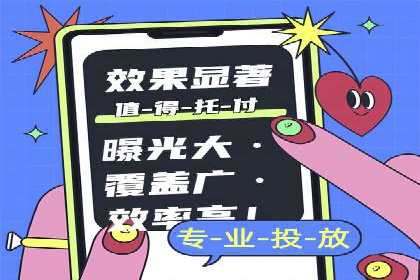 百度推广案例：精准营销实现业绩翻倍